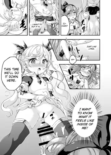 [Musouduki] Loli & Futa Vol. 4 Fhentai.net - Page 12