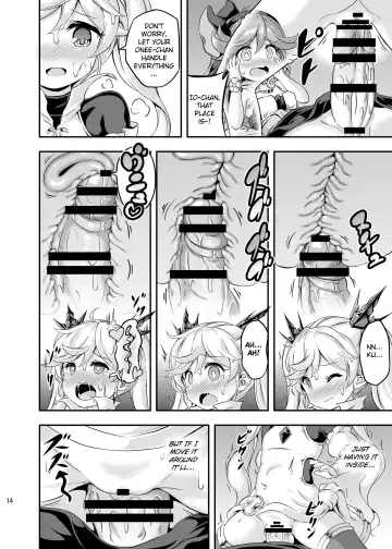 [Musouduki] Loli & Futa Vol. 4 Fhentai.net - Page 13