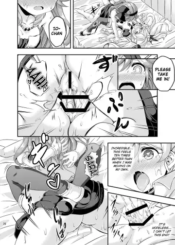 [Musouduki] Loli & Futa Vol. 4 Fhentai.net - Page 19