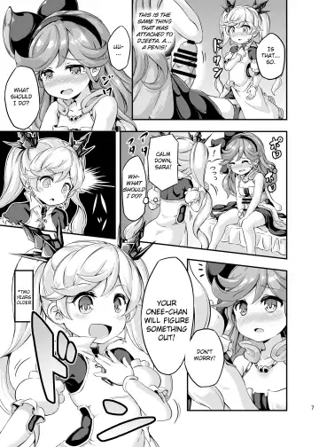 [Musouduki] Loli & Futa Vol. 4 Fhentai.net - Page 6