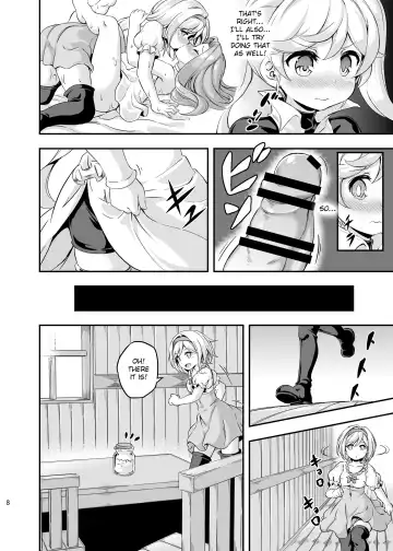 [Musouduki] Loli & Futa Vol. 4 Fhentai.net - Page 7