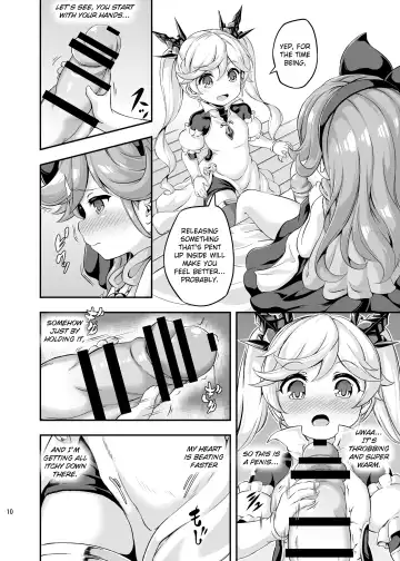 [Musouduki] Loli & Futa Vol. 4 Fhentai.net - Page 9