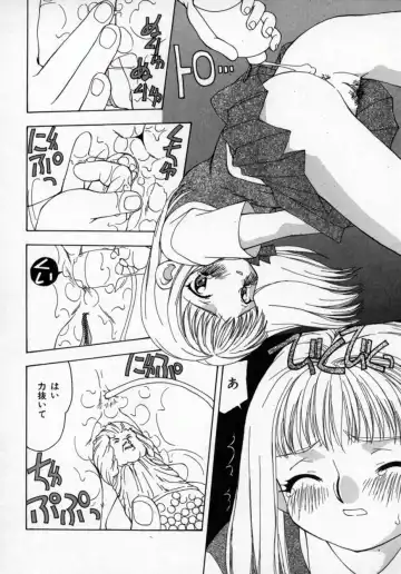 [Sou Akiko] Momo Goku - The Pink Purgatory. Fhentai - Page 121