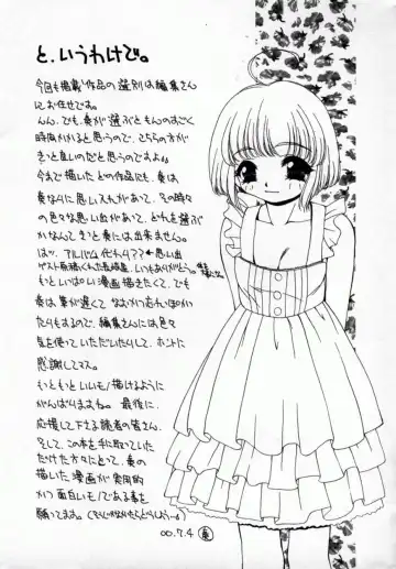 [Sou Akiko] Momo Goku - The Pink Purgatory. Fhentai - Page 168