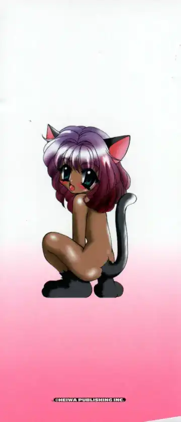 [Sou Akiko] Momo Goku - The Pink Purgatory. Fhentai - Page 171