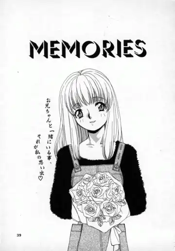 [Sou Akiko] Momo Goku - The Pink Purgatory. Fhentai - Page 38