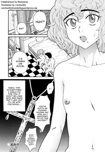 [Hatch] Shoujo Baishun Fhentai.net - Page 16