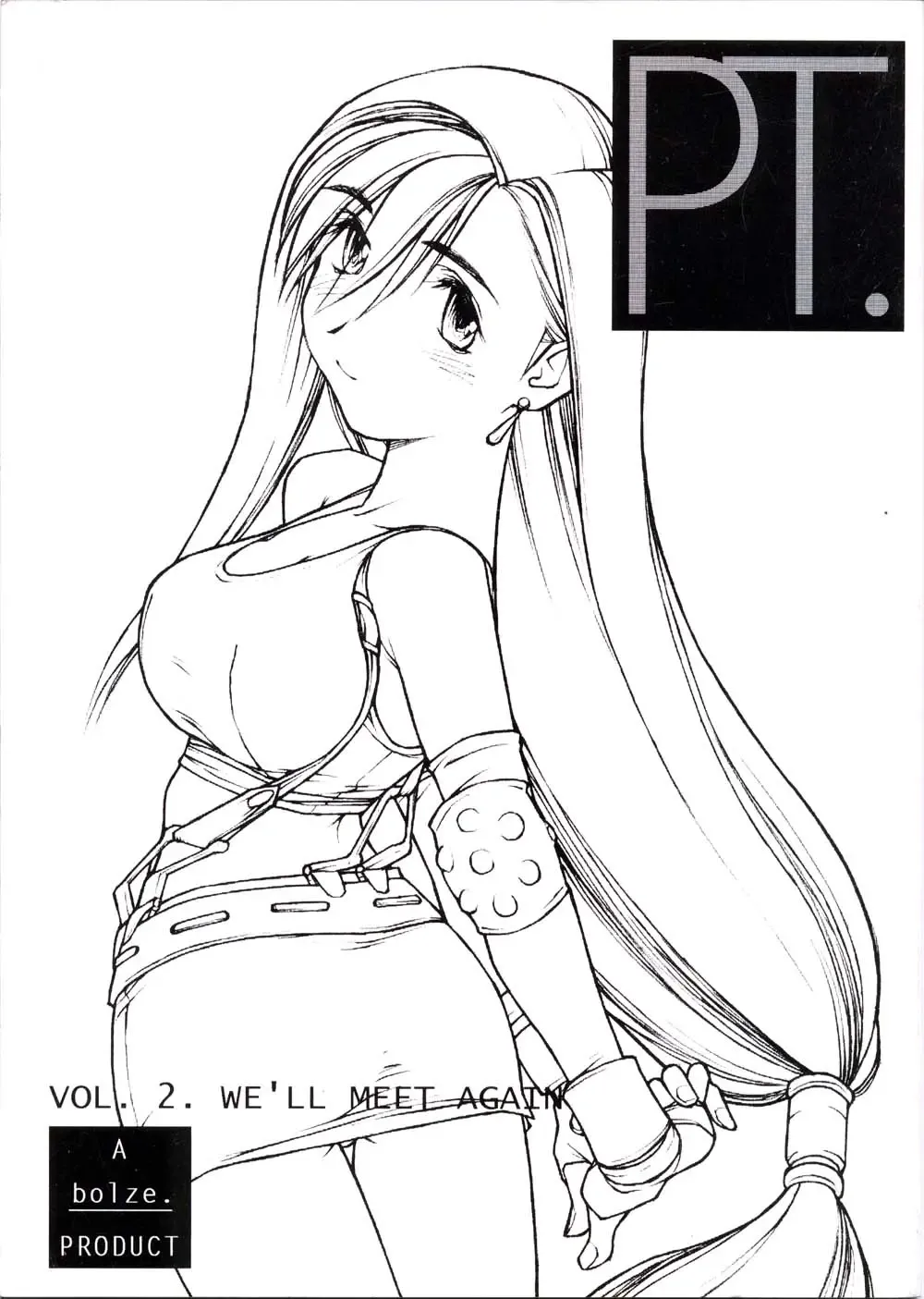 Read [B1h - Rit.] PT. Vol. 2. We'll Meet Again - Fhentai.net