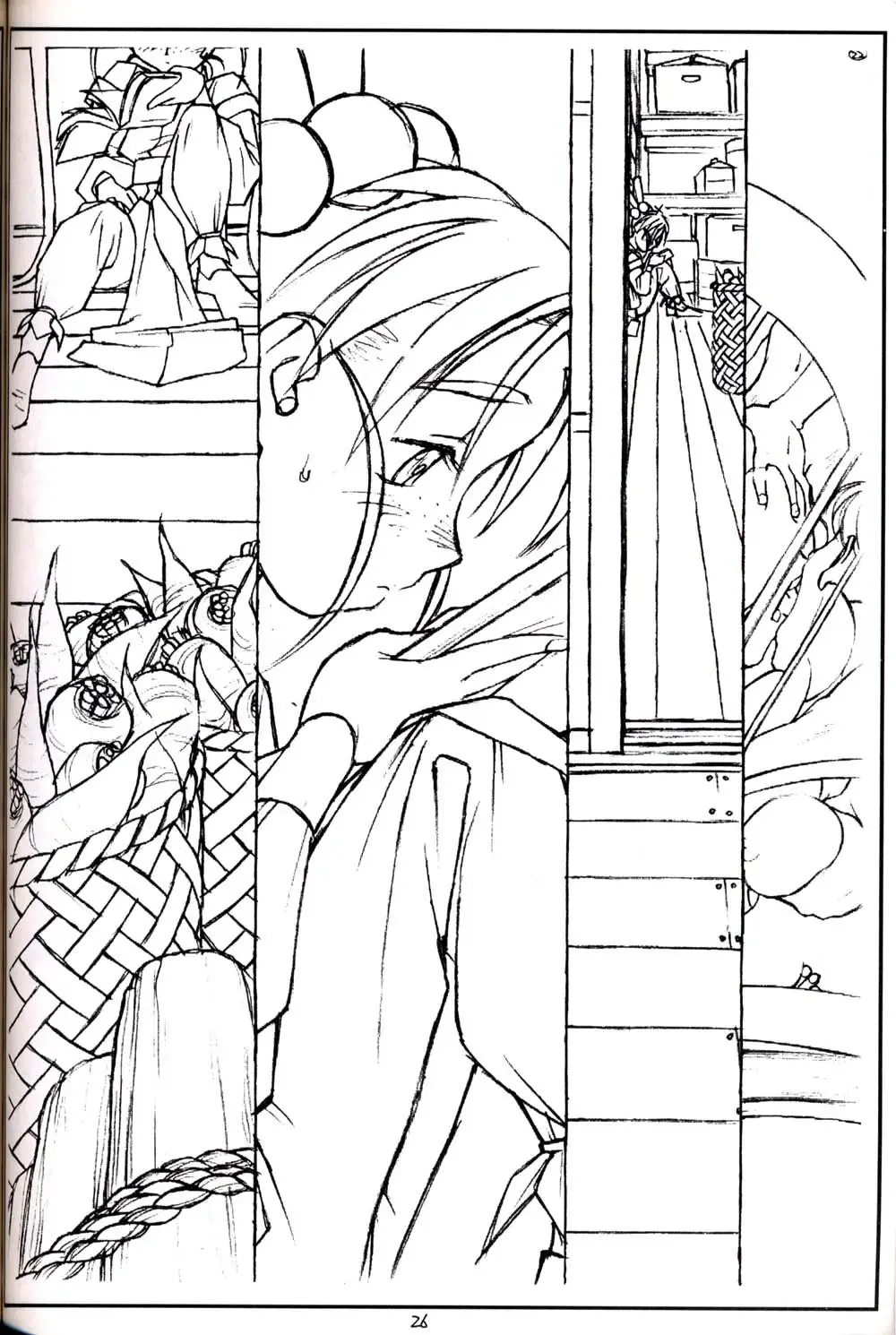 [B1h - Rit.] PT. Vol. 2. We'll Meet Again Fhentai - Page 25