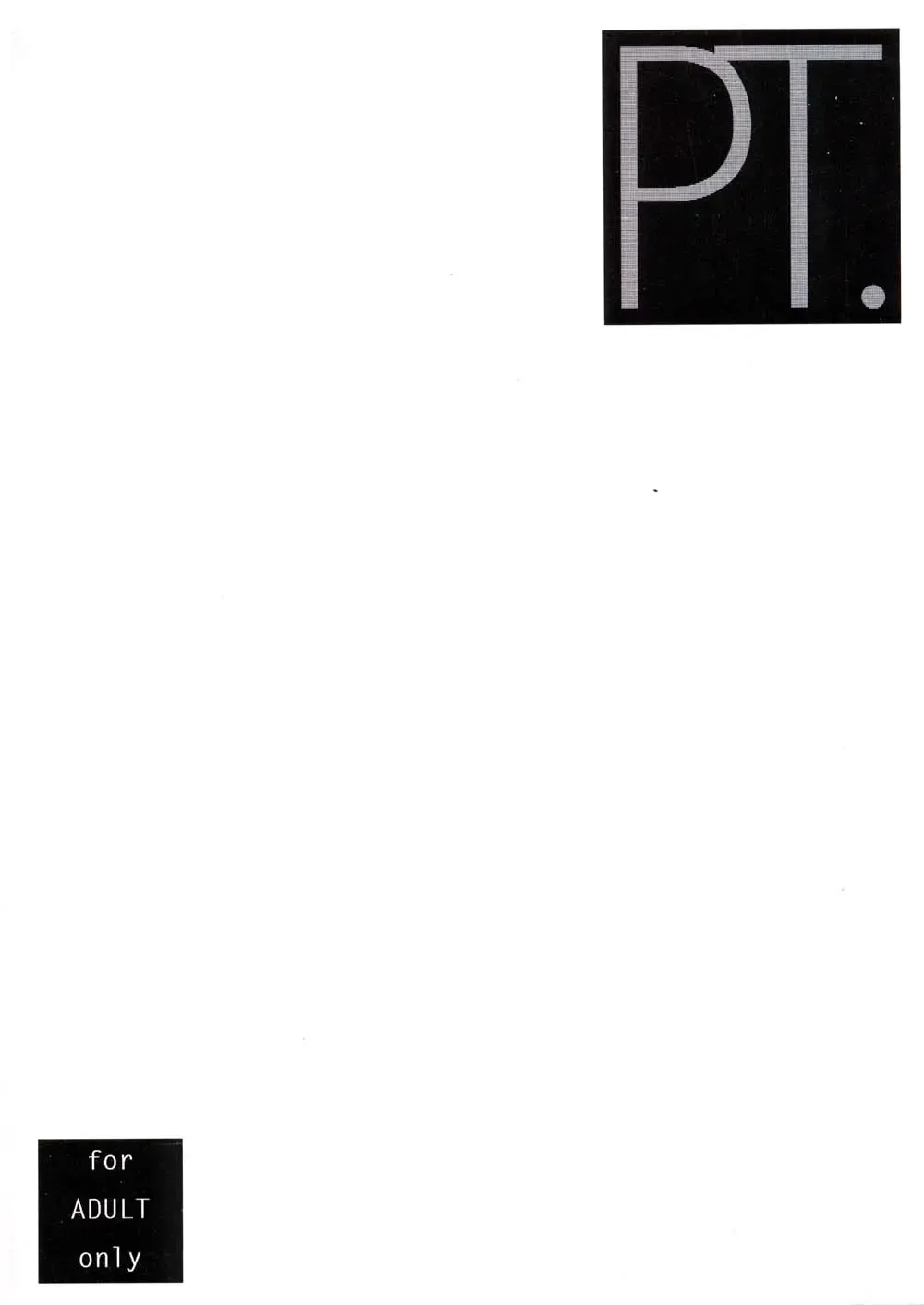 [B1h - Rit.] PT. Vol. 2. We'll Meet Again Fhentai - Page 34