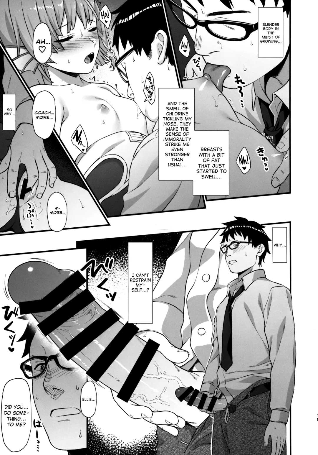 [Takunomi] Enjo Kouhai 5 Fhentai - Page 14