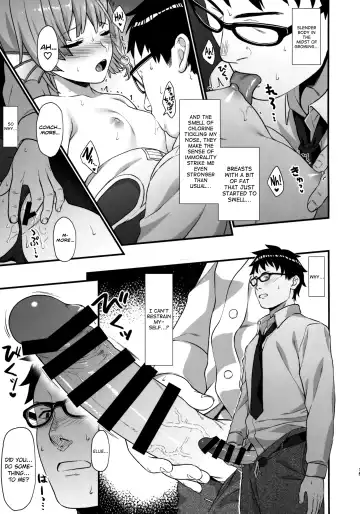 [Takunomi] Enjo Kouhai 5 Fhentai - Page 14