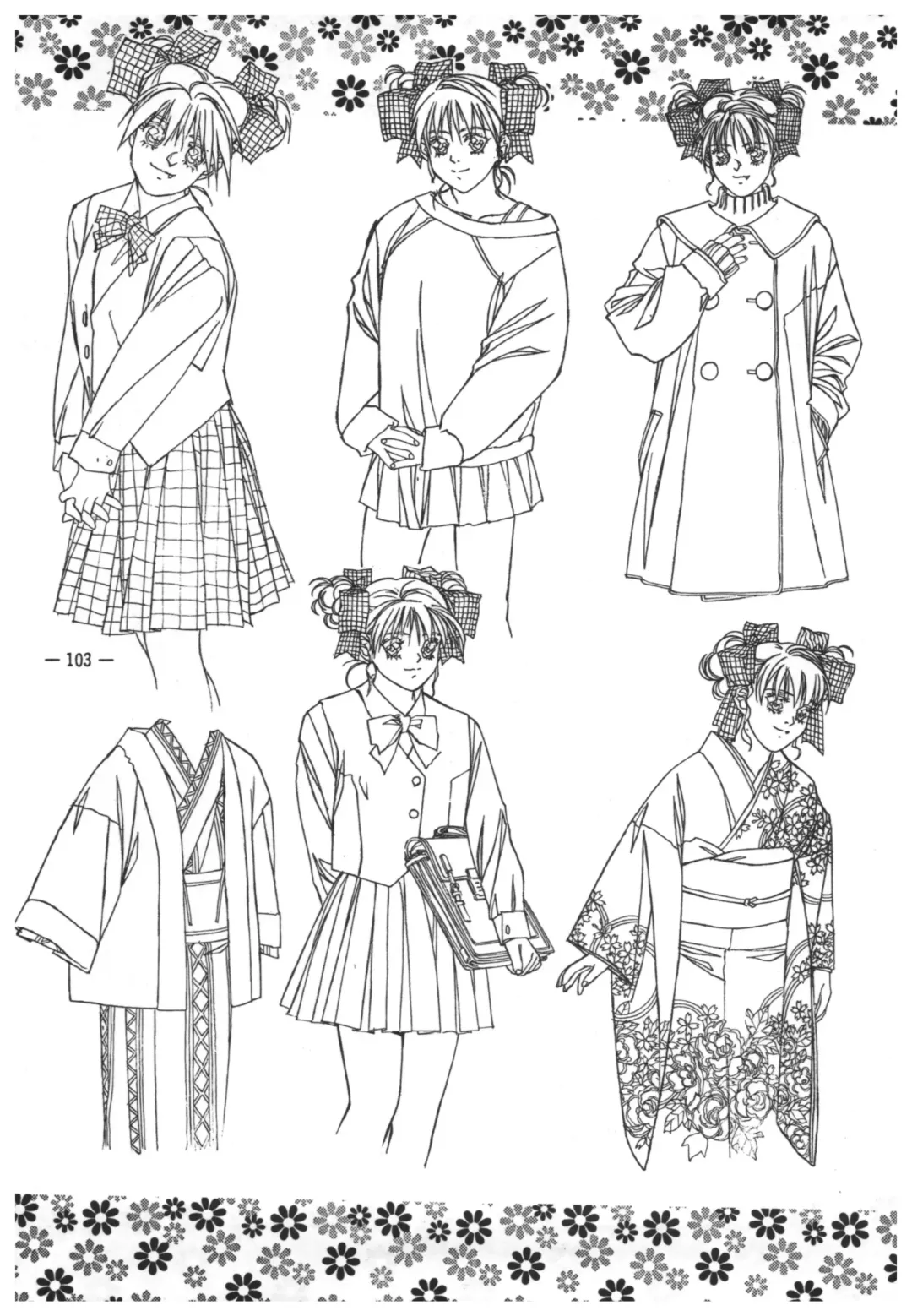 [Takei Masaki] Doukyuusei 2 Senga shuu Fhentai - Page 102