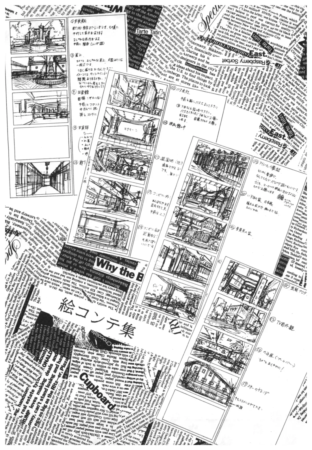 [Takei Masaki] Doukyuusei 2 Senga shuu Fhentai - Page 116