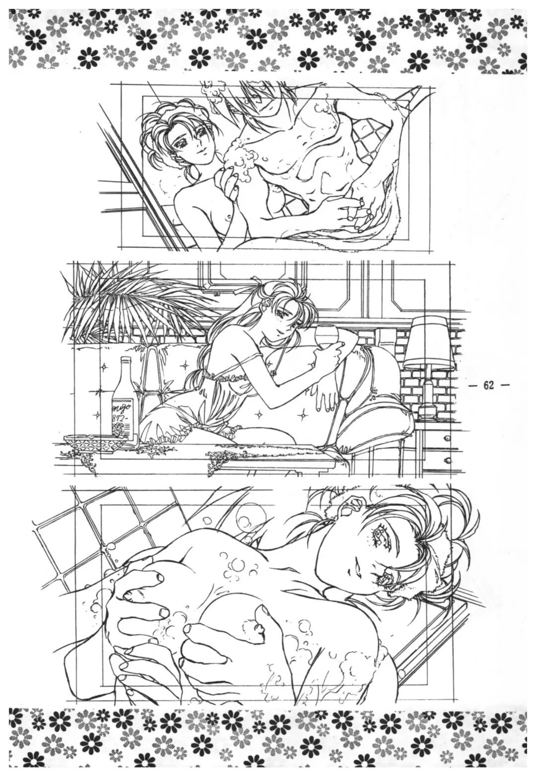 [Takei Masaki] Doukyuusei 2 Senga shuu Fhentai - Page 61