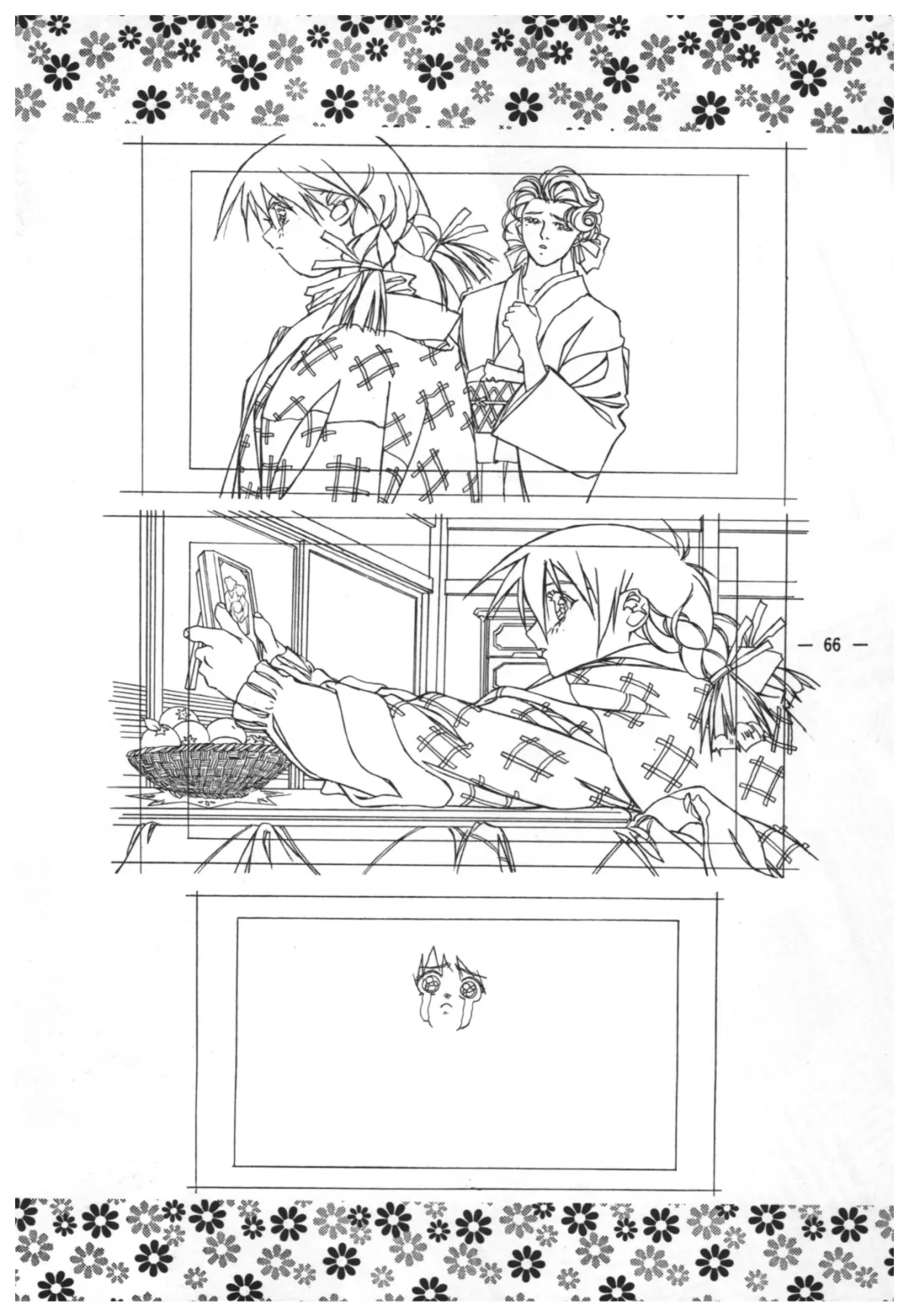 [Takei Masaki] Doukyuusei 2 Senga shuu Fhentai - Page 65