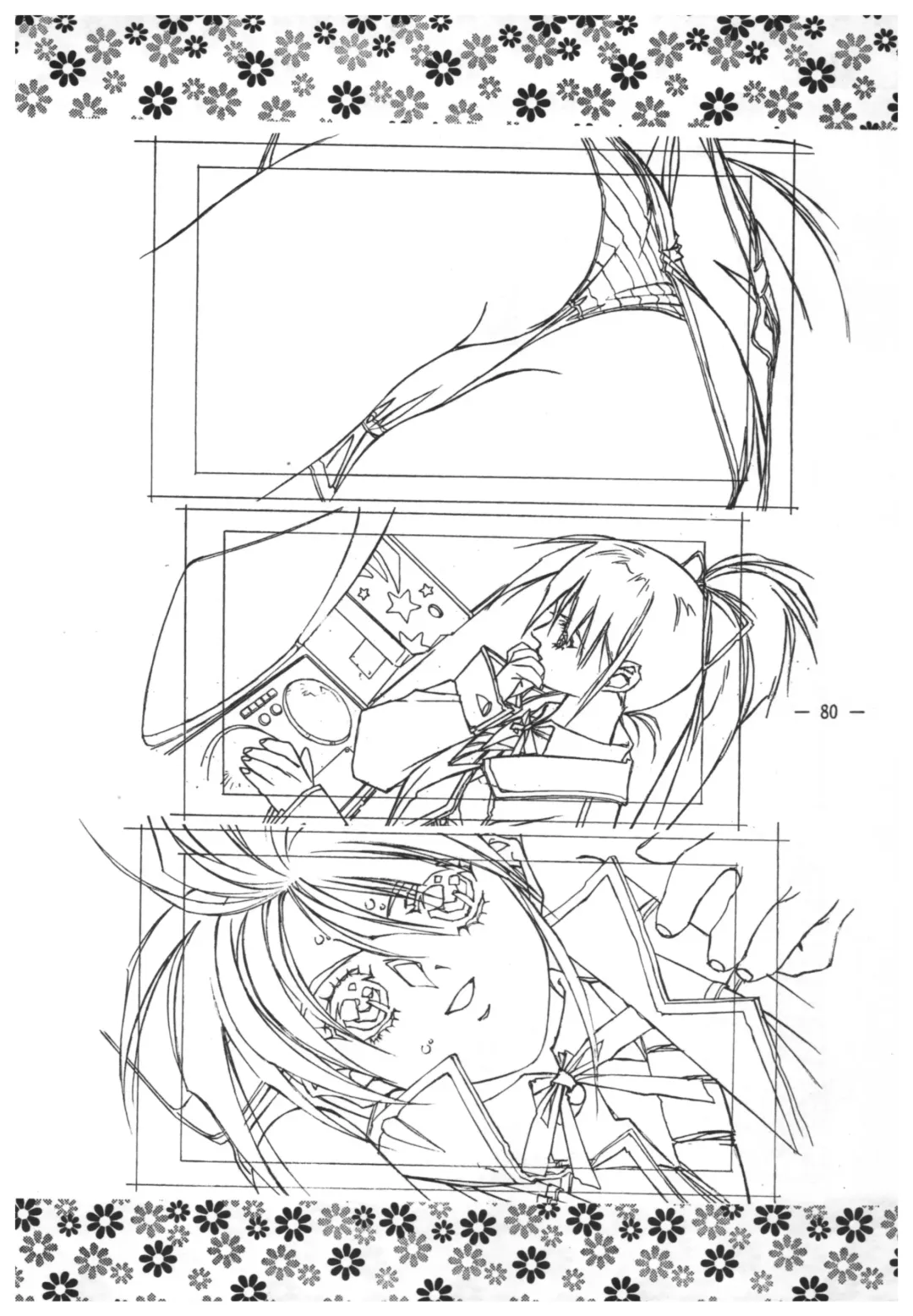 [Takei Masaki] Doukyuusei 2 Senga shuu Fhentai - Page 79