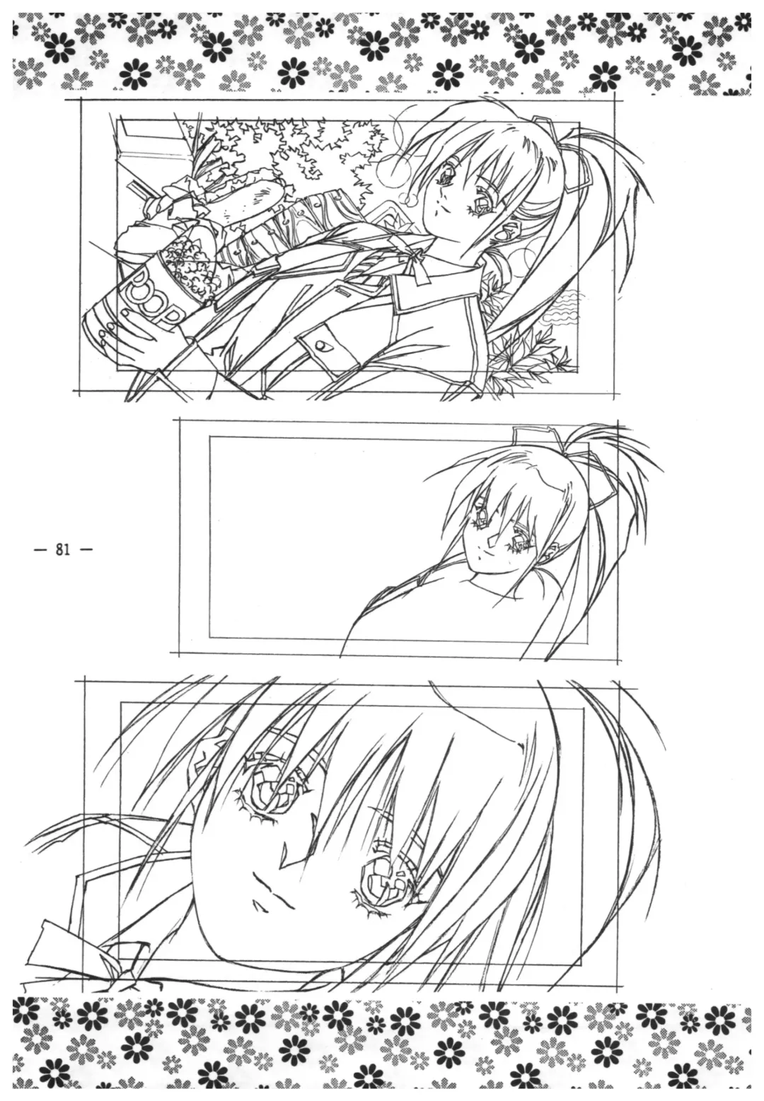 [Takei Masaki] Doukyuusei 2 Senga shuu Fhentai - Page 80