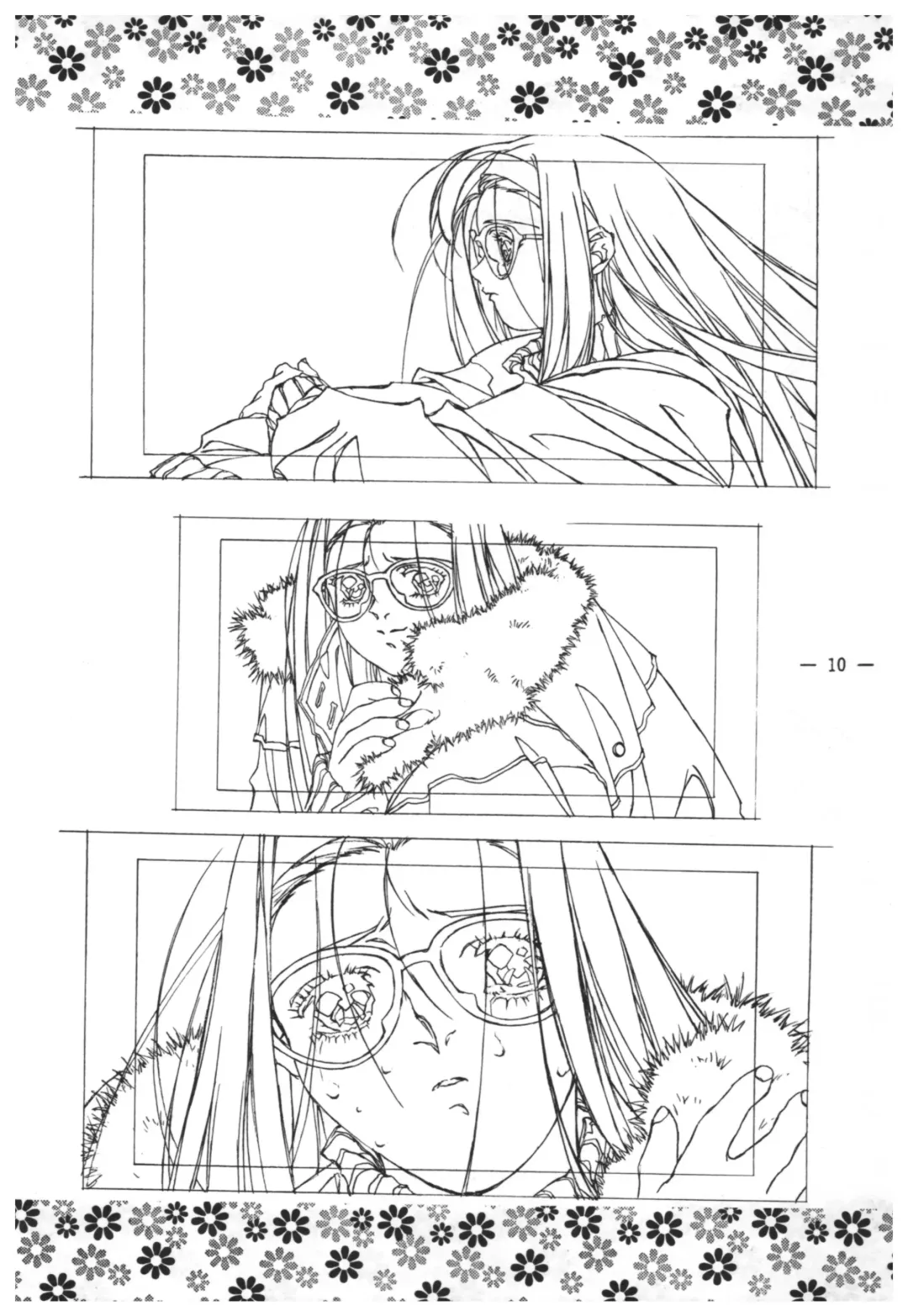 [Takei Masaki] Doukyuusei 2 Senga shuu Fhentai - Page 9