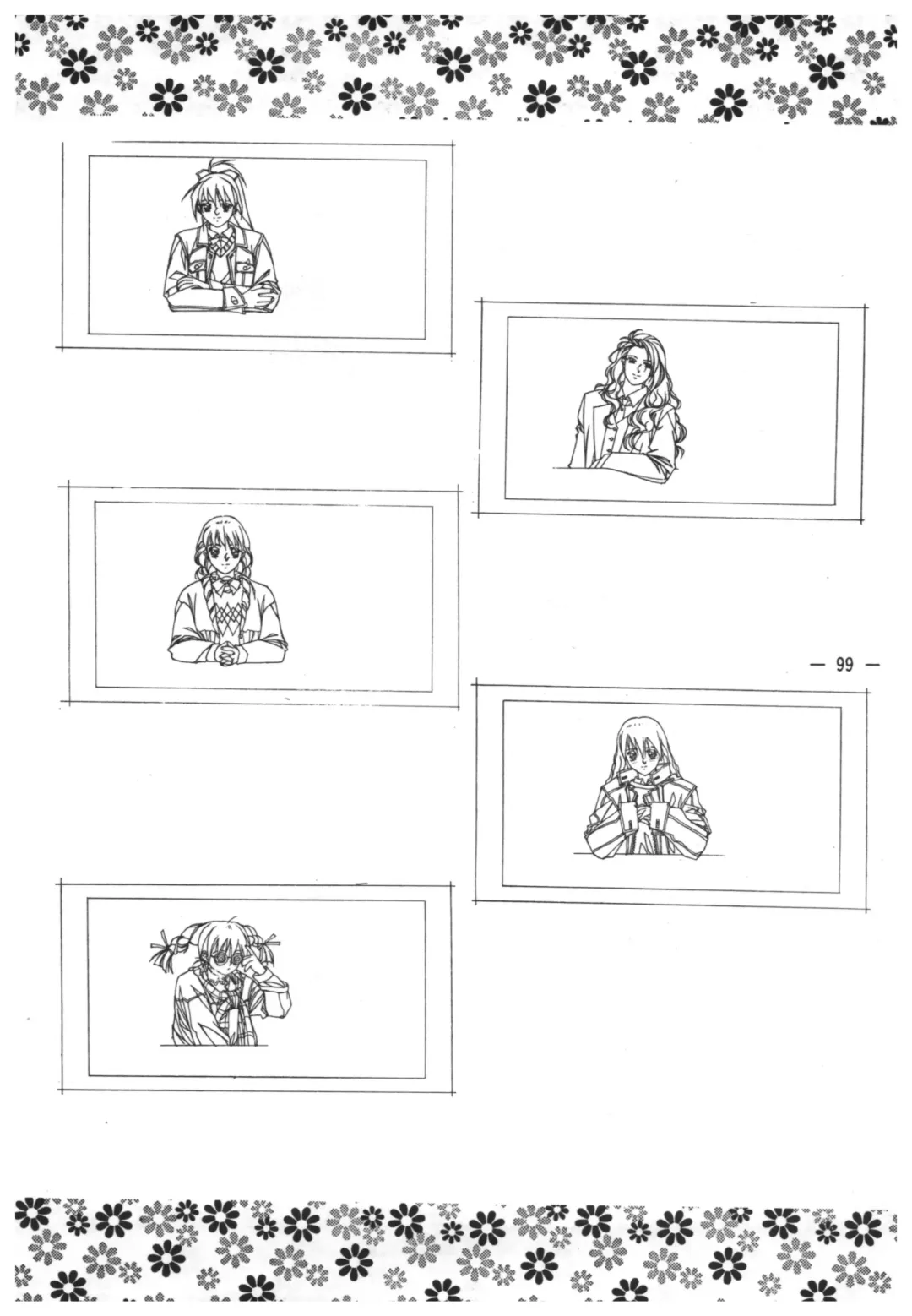 [Takei Masaki] Doukyuusei 2 Senga shuu Fhentai - Page 98