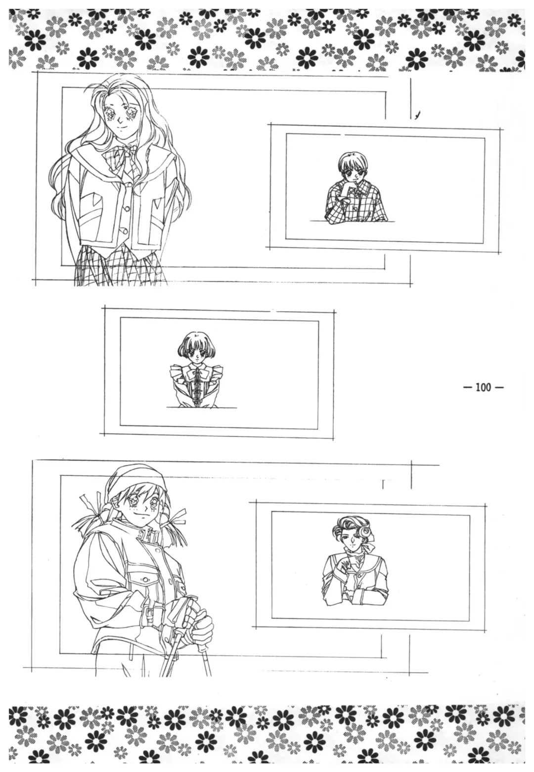 [Takei Masaki] Doukyuusei 2 Senga shuu Fhentai - Page 99