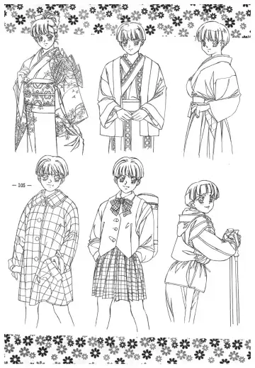 [Takei Masaki] Doukyuusei 2 Senga shuu Fhentai - Page 104