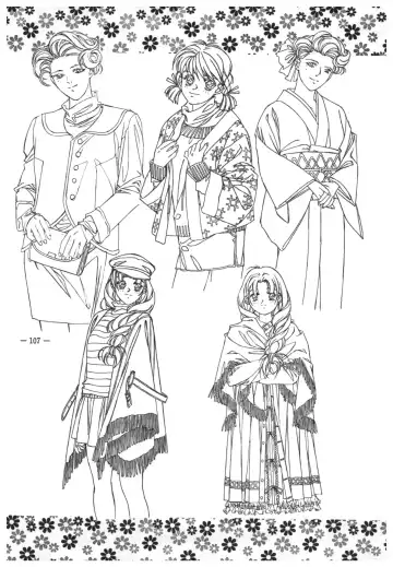 [Takei Masaki] Doukyuusei 2 Senga shuu Fhentai - Page 106