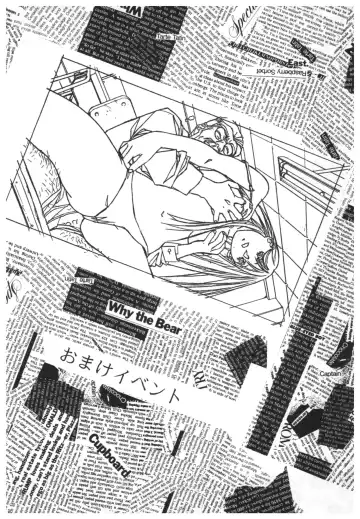 [Takei Masaki] Doukyuusei 2 Senga shuu Fhentai - Page 113