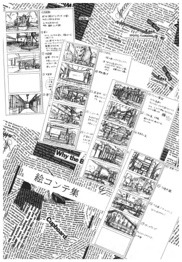 [Takei Masaki] Doukyuusei 2 Senga shuu Fhentai - Page 116