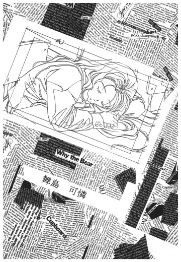 [Takei Masaki] Doukyuusei 2 Senga shuu Fhentai - Page 12