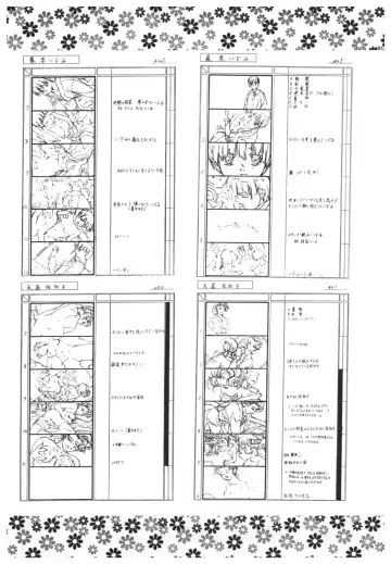 [Takei Masaki] Doukyuusei 2 Senga shuu Fhentai - Page 120