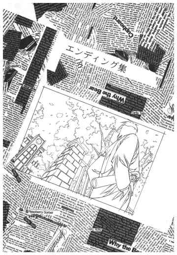 [Takei Masaki] Doukyuusei 2 Senga shuu Fhentai - Page 126