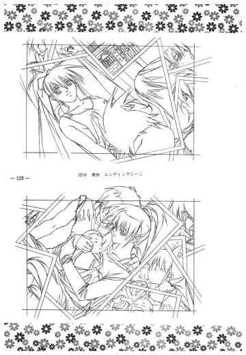 [Takei Masaki] Doukyuusei 2 Senga shuu Fhentai - Page 128