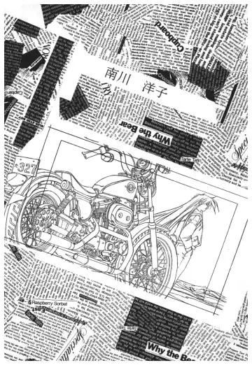 [Takei Masaki] Doukyuusei 2 Senga shuu Fhentai - Page 17