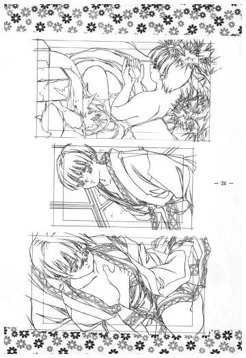 [Takei Masaki] Doukyuusei 2 Senga shuu Fhentai - Page 23