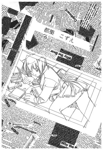 [Takei Masaki] Doukyuusei 2 Senga shuu Fhentai - Page 33