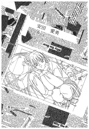 [Takei Masaki] Doukyuusei 2 Senga shuu Fhentai - Page 53