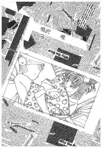 [Takei Masaki] Doukyuusei 2 Senga shuu Fhentai - Page 91