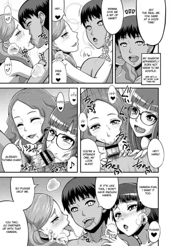 [Motsu] Yamada Palace Fhentai - Page 4