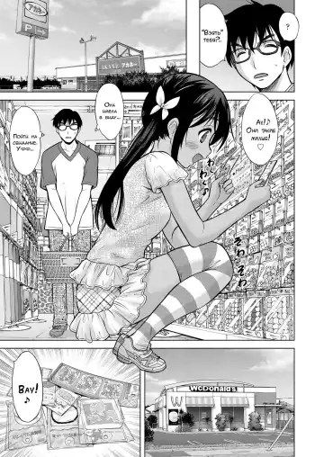 [Nekodanshaku] Ume yo! Fuyase yo! 3 -Nagami Hina Hen- | Breed! Reproduce! 3 -Nagami Hina- Fhentai.net - Page 5