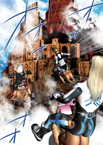 COMIC KURiBERON 2018-07 Vol. 69 Fhentai - Page 8