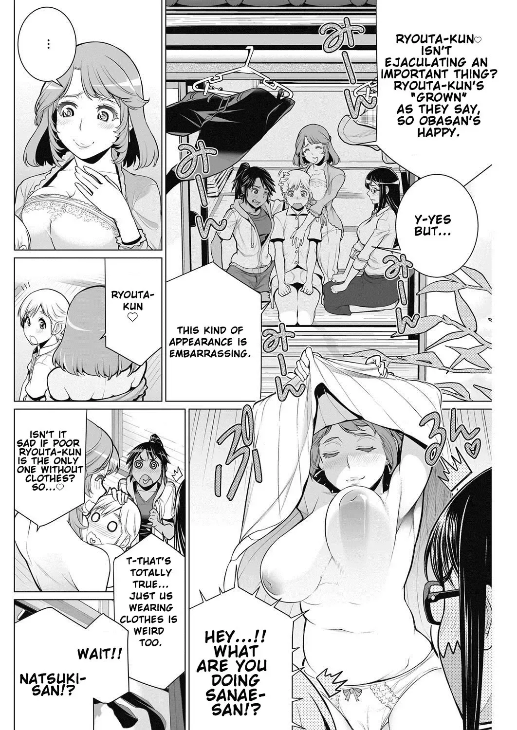 [Minamida Usuke] Dokidoki Chounaikai | DokiDoki Neighborhood Association Fhentai - Page 10
