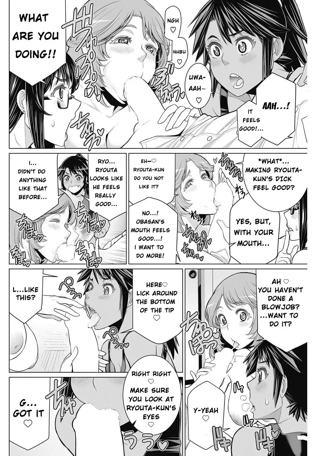 [Minamida Usuke] Dokidoki Chounaikai | DokiDoki Neighborhood Association Fhentai - Page 12