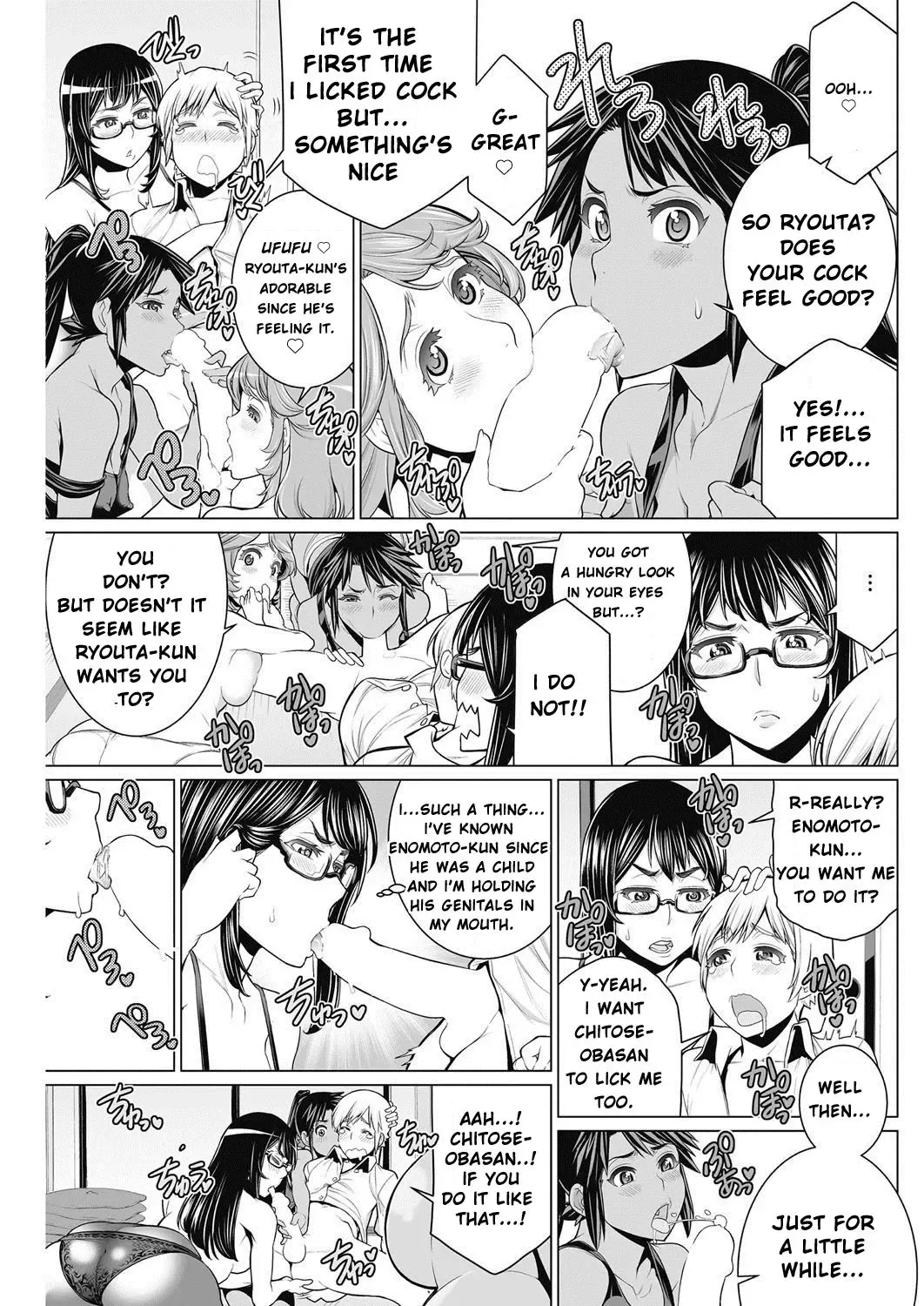 [Minamida Usuke] Dokidoki Chounaikai | DokiDoki Neighborhood Association Fhentai - Page 13