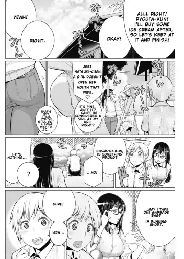 [Minamida Usuke] Dokidoki Chounaikai | DokiDoki Neighborhood Association Fhentai - Page 2