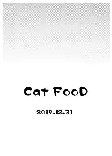 [Napata] Cleve-aniki-ppoi no! Fhentai - Page 26