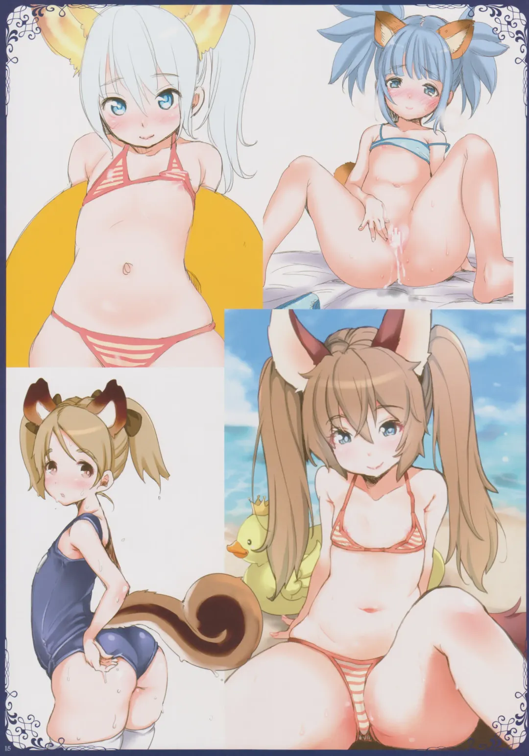 [Mojarin] Ima made Egaita Elin-chan no Maisuu o Oboete Iru no ka? Fhentai - Page 14