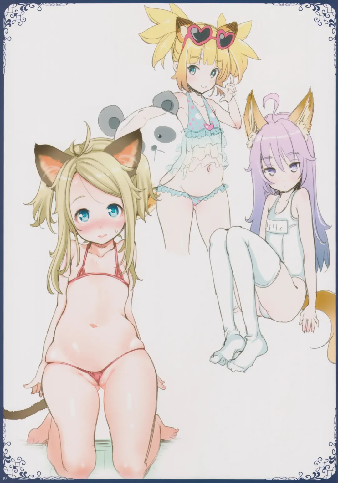 [Mojarin] Ima made Egaita Elin-chan no Maisuu o Oboete Iru no ka? Fhentai - Page 18