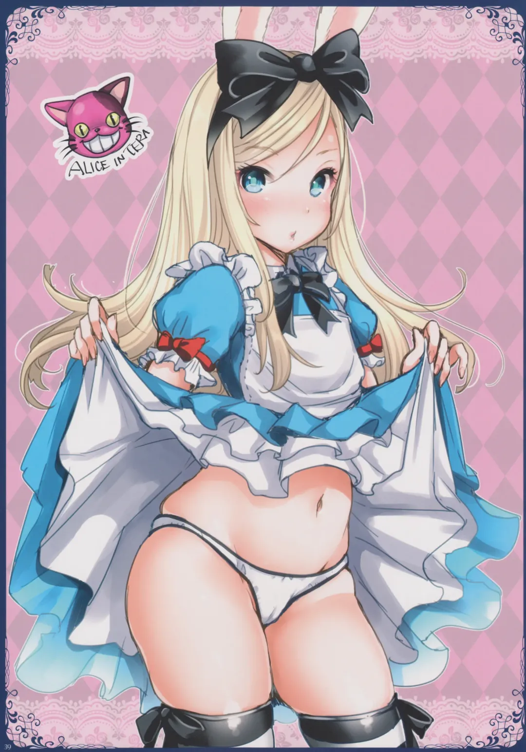 [Mojarin] Ima made Egaita Elin-chan no Maisuu o Oboete Iru no ka? Fhentai - Page 38