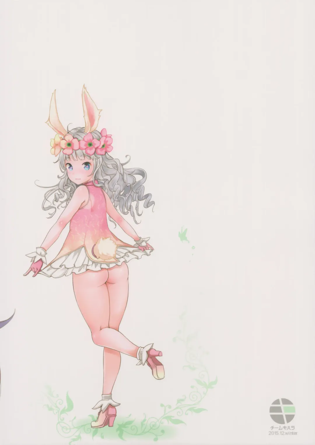 [Mojarin] Ima made Egaita Elin-chan no Maisuu o Oboete Iru no ka? Fhentai - Page 70